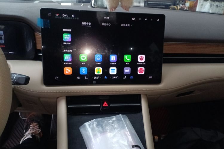 Used Hima AITO M7 2024 1.5T Four-Wheel Drive Plus Version 5 Seats
