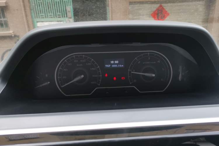 Used SAIC MAXUS Xintu V80 2023 2.0T Manual Classic Aoyuntong Short Wheelbase Ultra-Low Roof 5/6-Seater
