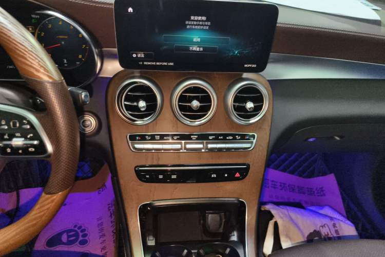 Used Mercedes-Benz GLC 2022 Refreshed GLC 300 L 4MATIC Dynamic Edition
