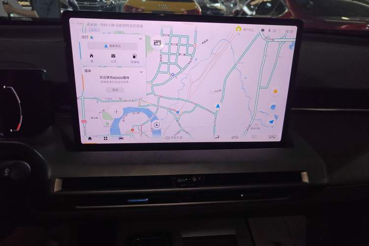 Used GAC Trumpchi GS4 2024 MAX 1.5T Flagship Edition