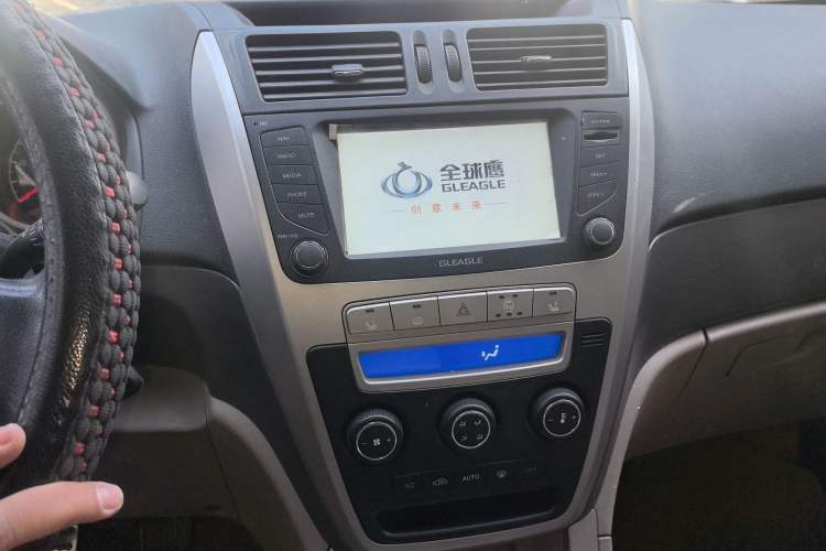 Used Geely Auto GX7 2012 1.8L Manual Executive Edition