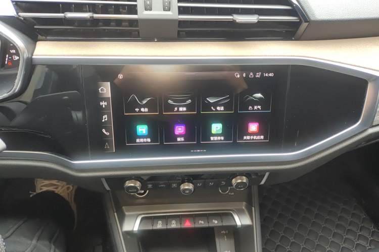 Used Audi Q3 2024 35 TFSI Stylish and Elegant Edition
