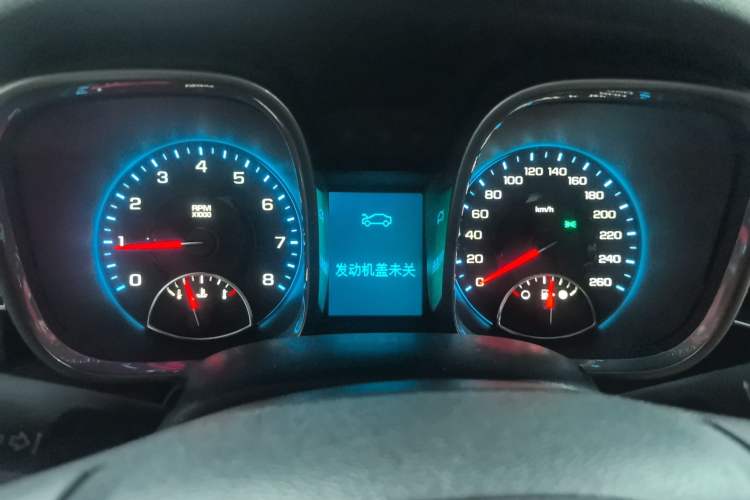 Used Chevrolet Malibu 2013 2.0L Automatic Luxury Edition