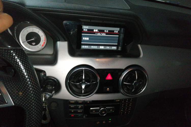 Used Mercedes-Benz GLK-Class 2015 GLK 260 4MATIC Dynamic Edition Ultimate Version
