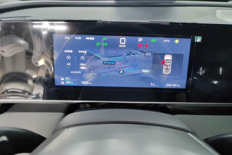 Used BYD Qin L 2026 DM-i 128KM Leading Edition
