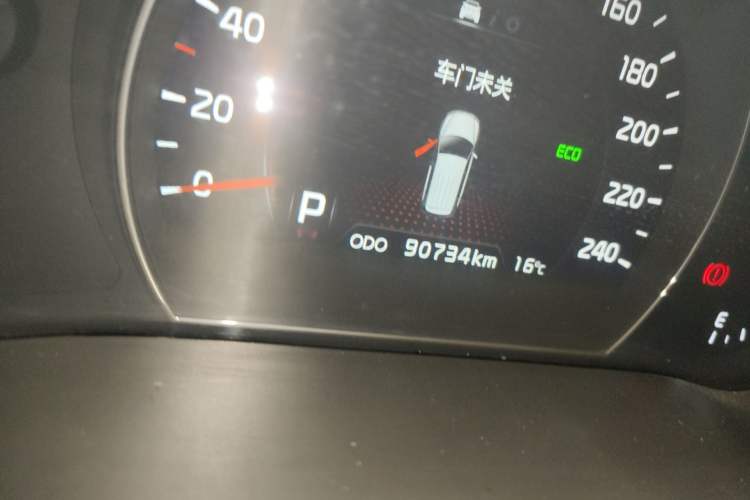 Used Kia Sorento 2013 2.4L 7-Seater Gasoline Comfort Version China IV Standard