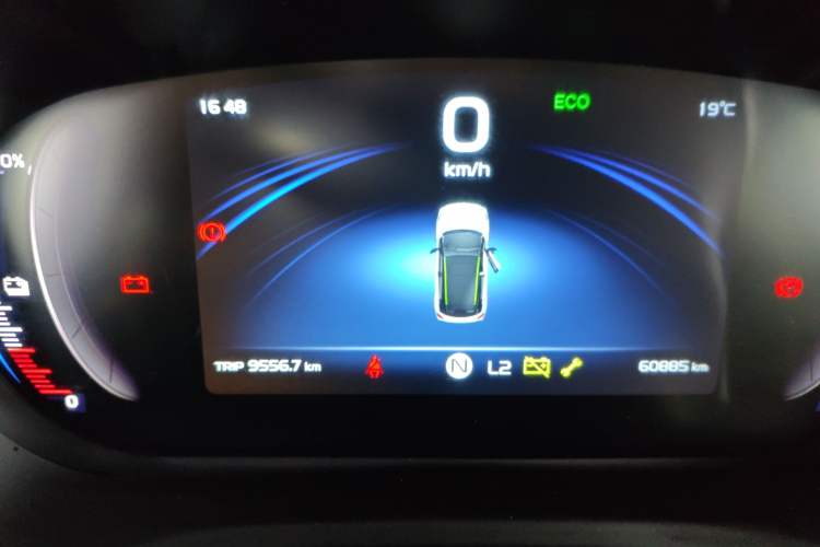 Used Geometry EX3 Kung Fu Cow 2021 Kungfu NiuNiu Instrument Cluster