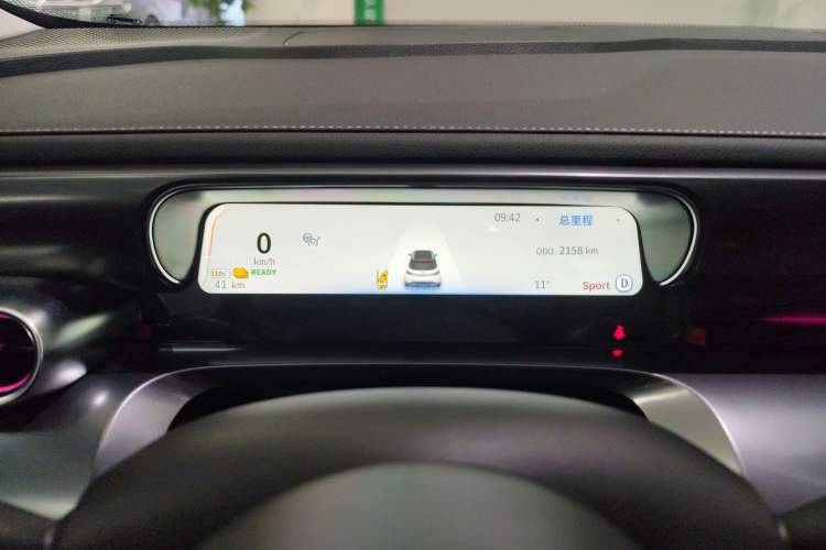 Used smart #1 2024 Dynamic Standard Edition Instrument Cluster