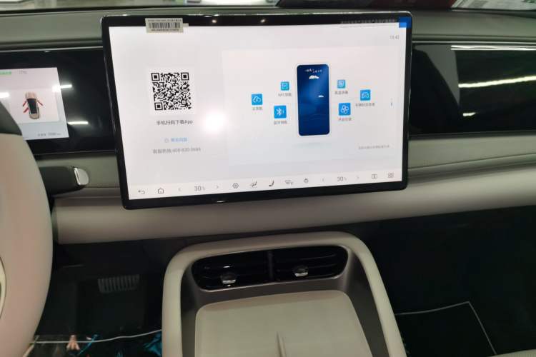 Used BYD Sealion 06 New Energy 2025 Model EV 520 Navigation Edition
