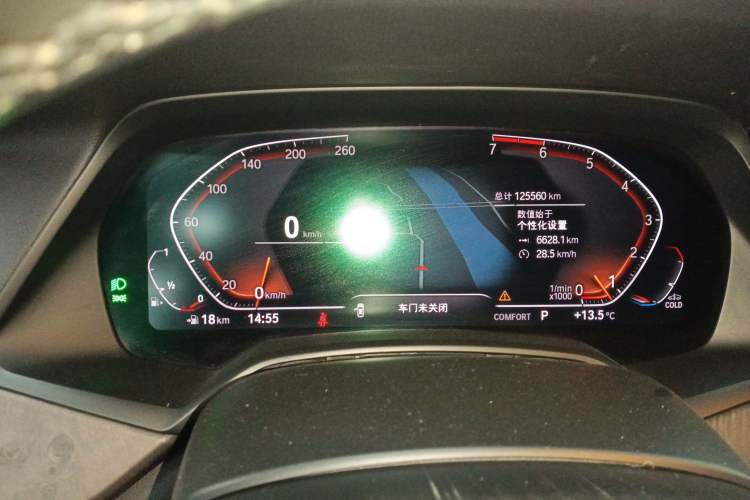 Used BMW X5 (Import) 2019 xDrive30i M Sport Package
