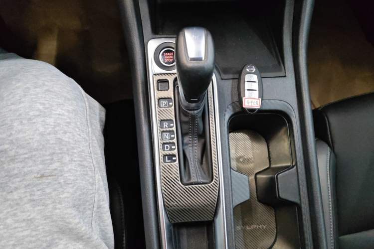 Used Nissan Sylphy 2021 1.6L XL CVT Enjoyment Edition
