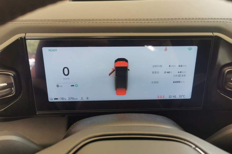 Used Nio ES8 2018 Founder Edition Instrument Cluster
