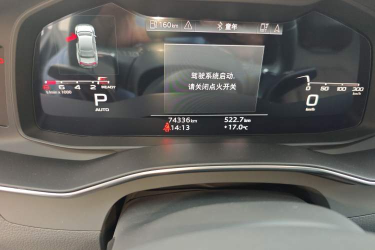 Used Audi A7L 2022 45 TFSI S-line Dream-Building Edition Odometer Close Up