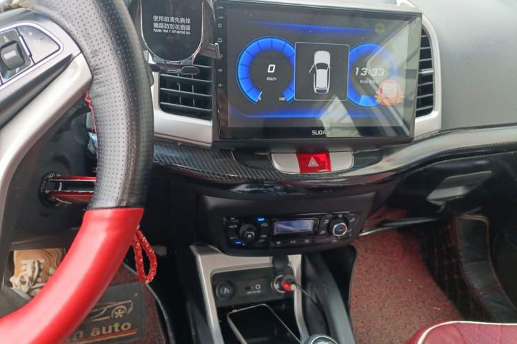 Used JAC Refine S3 2016 1.5L Manual Luxury Smart Premium Edition
