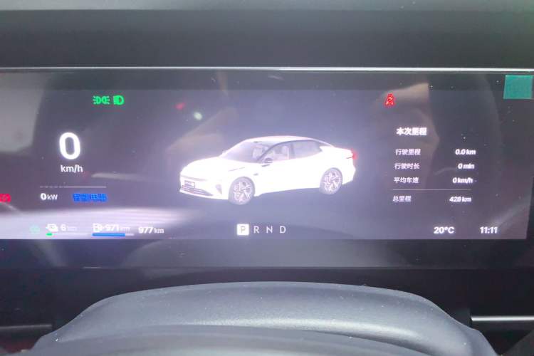 Used Lynk & Co 07 2026 Model 126 Long-Range Ultra H7
