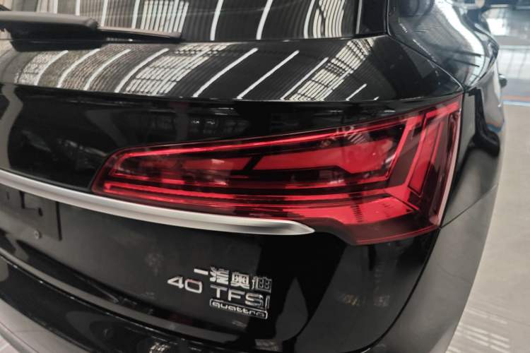 Used Audi Q5L 2022 40T Luxury Dynamic Model