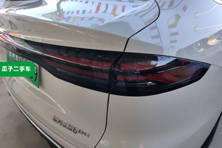 Used Geely Galaxy Galaxy Stellar 6 2026 Model 60km Sailing Edition
