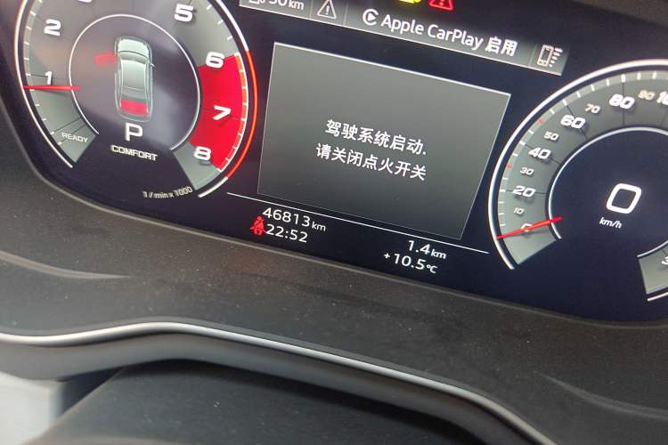 Used Audi A4L 2020 40 TFSI Fashion Dynamic Model
