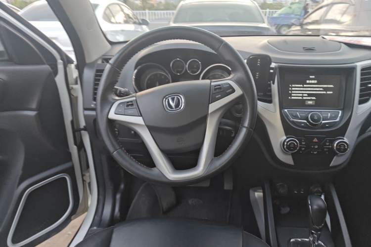 Used Changan CS35 2016 1.6L Automatic Luxury Model China V Standard
