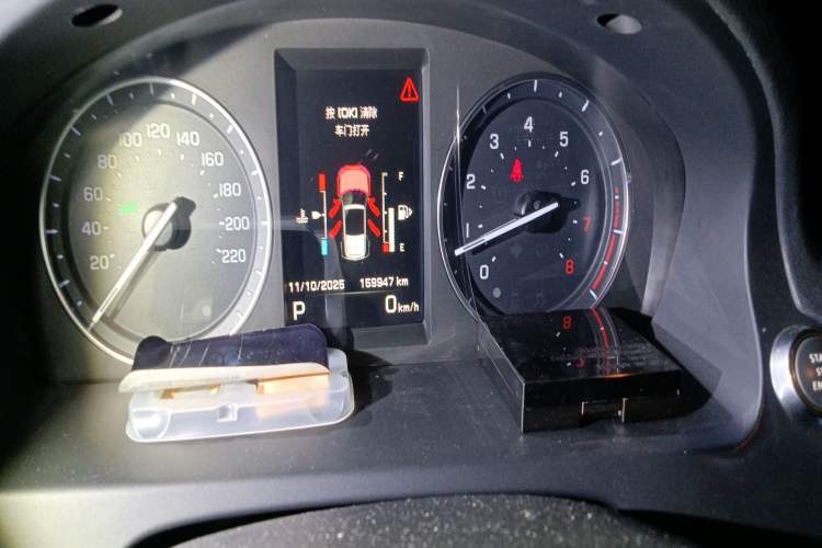 Used Land Rover Freelander 2 2013 2.0T Si4 SE Gasoline Edition