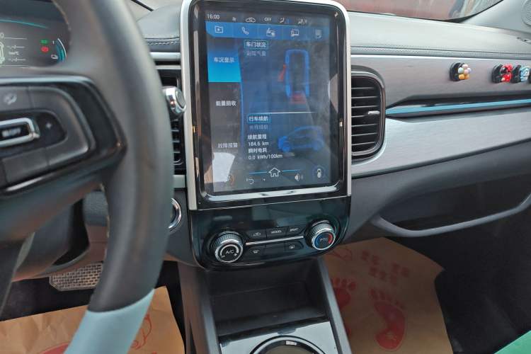 Used Chery Little Ant 2022 Sweet Pink Edition Half-Sugar Version 3-Cell Lithium 30kW 301km