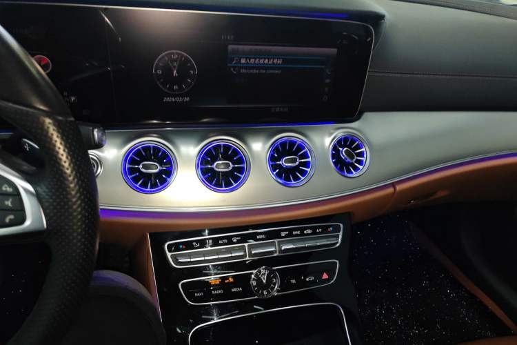 Used Mercedes-Benz E-Class 2017 E 200 Coupe
