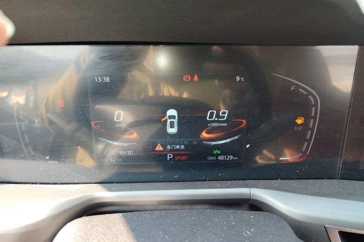 Used Changan CS75 PLUS 2022 2.0T Automatic Pilot Version