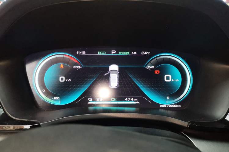 Used BYD Song PLUS New Energy 2021 EV Deluxe Model Instrument Cluster