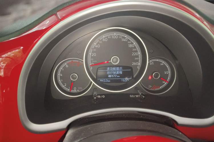 Used Volkswagen Beetle 2018 180TSI Shangle Model Instrument Cluster