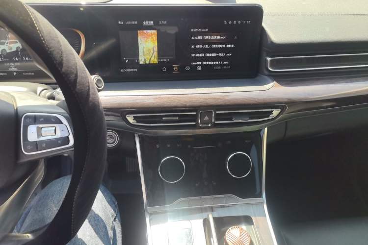 Used EXEED Lanyue 2021 400T Four-Wheel Drive Starlight Pro Edition 7 Seats Audio And AC Panel