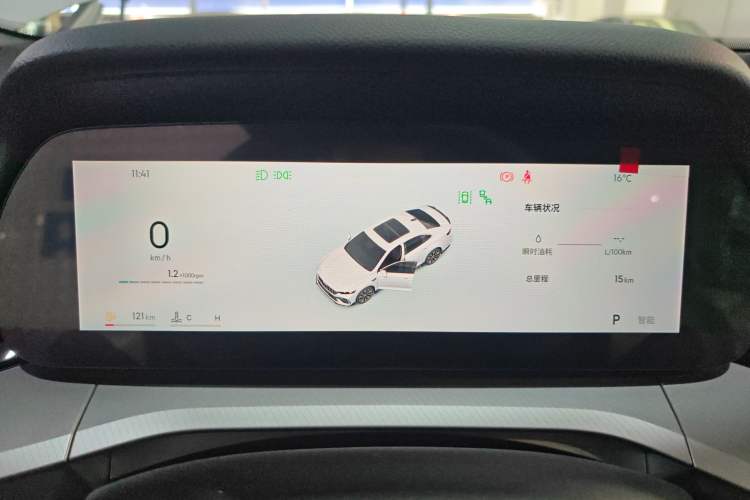 Used Geely Auto Preface 2026 Model Oriental Yao 1.5TD Fuyao Edition
