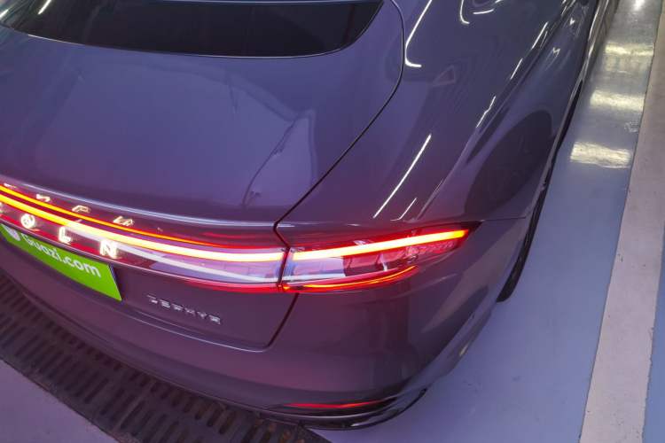 Used Lincoln Z 2022 iCool Prestige Edition
