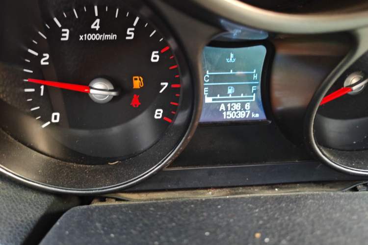 Used Haima S5 2014 1.6L Manual ZhiCheng Model Odometer Close Up