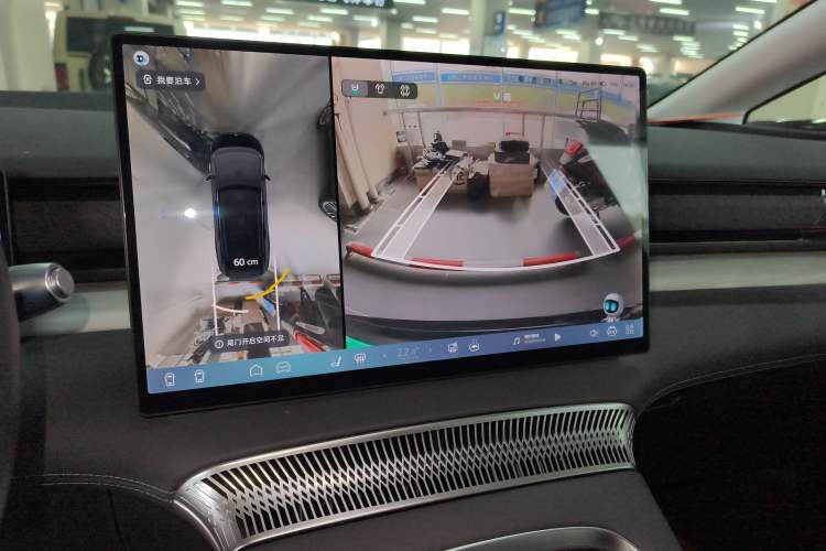 Used XPeng X9 2024 702 Ultra-Long Range Max Audio And AC Panel