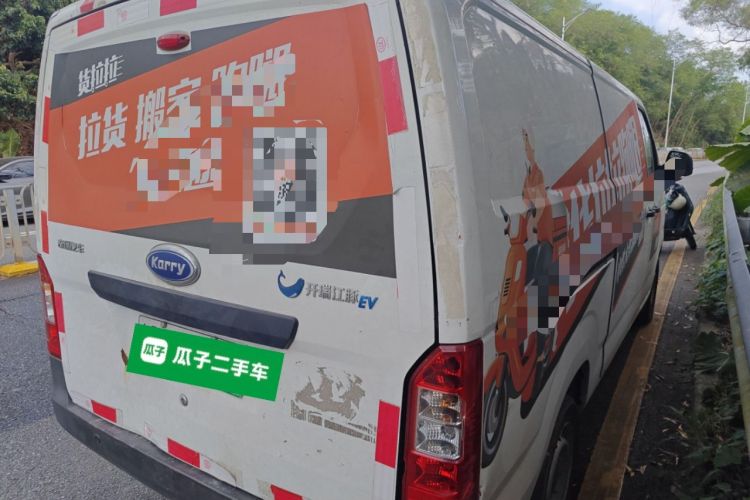 Used Karry Jiangtun 2022 Jiangshun No.1 Ultra-Performance Edition by Guoxuan Hi-Tech
