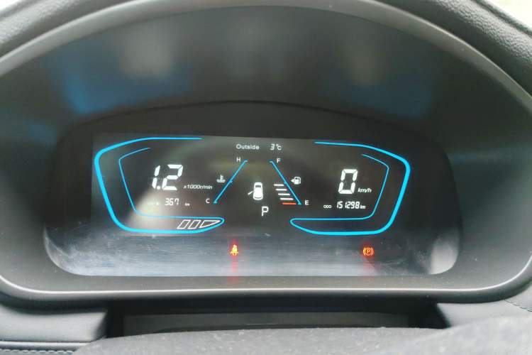 Used Oshan Cosmos 2019 1.5T Automatic Elite Version China VI Standard
