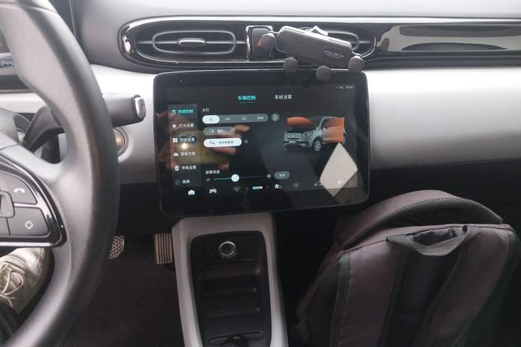 Used Leapmotor T03 2022 Agate Edition Audio And AC Panel