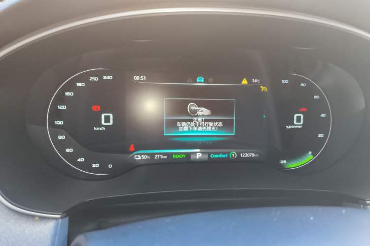 Used Rising ER6 2020 620 km Smart Drive Version
