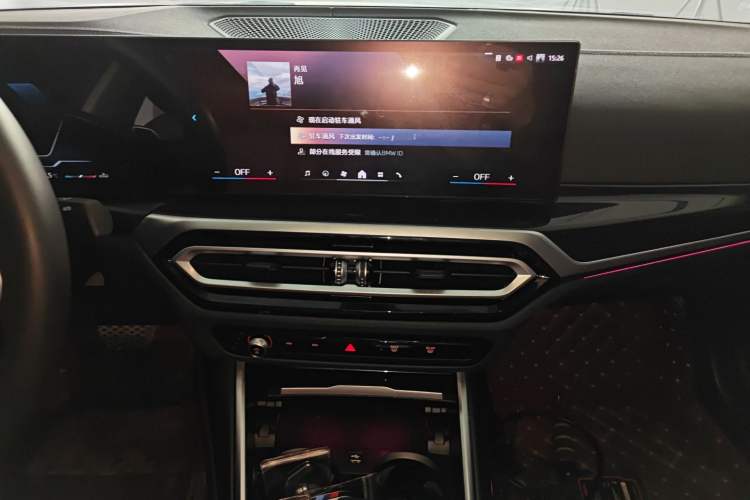 Used BMW 3 Series 2024 325Li M Sport Package
