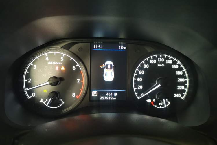 Used Nissan Teana 2021 2.0L XL Comfort Edition Instrument Cluster