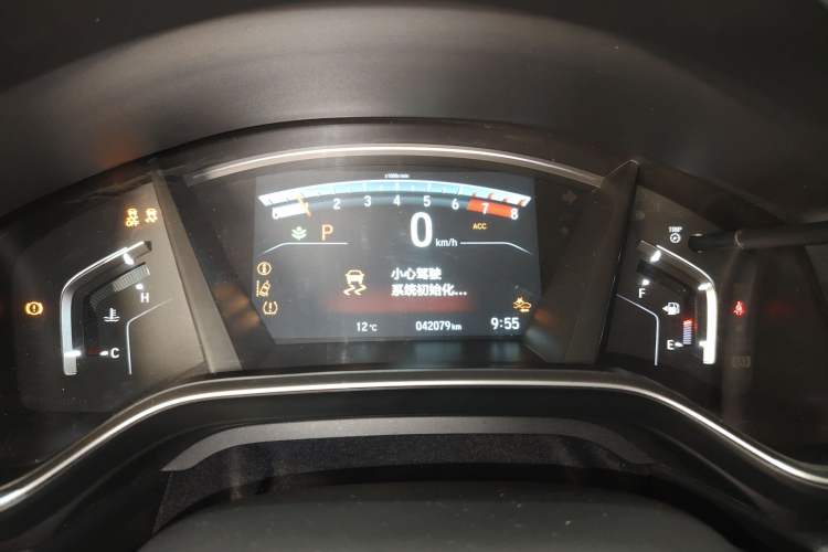 Used Honda Breeze 2021 240TURBO CVT Two-Wheel Drive Smart Enjoyment Version