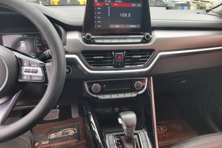 Used Kia Sportage R 2019 2.0L Automatic Smart Luxury Edition Audio And AC Panel