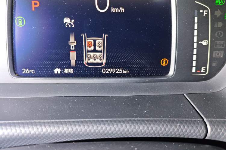 Used Honda Fit 2021 1.5L CVT Trendy Run Pro Edition