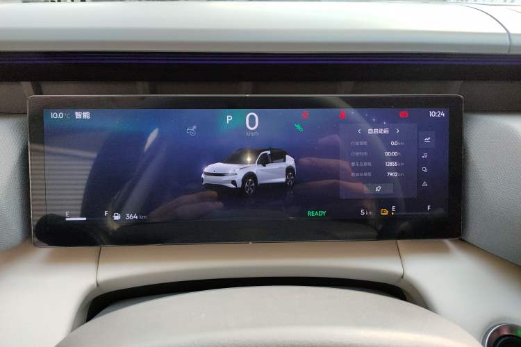 Used Lynk & Co 06 EM-P 2023 EM-P 126 Long-Range Halo
