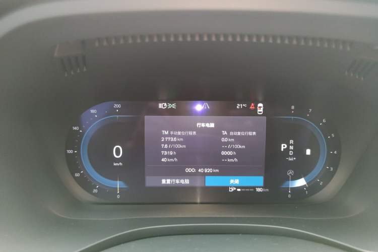 Used Volvo XC60 2024 B5 4x4 Smart Luxury Edition