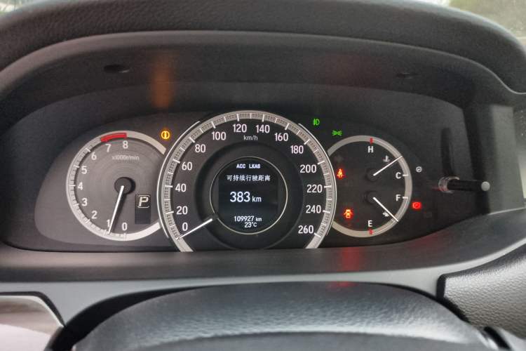 Used Honda Accord 2016 2.4L Zhi Rui Edition