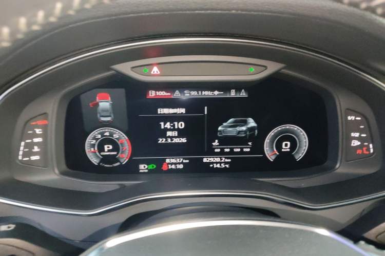 Used Audi A6L 2019 40 TFSI Luxury Dynamic Model