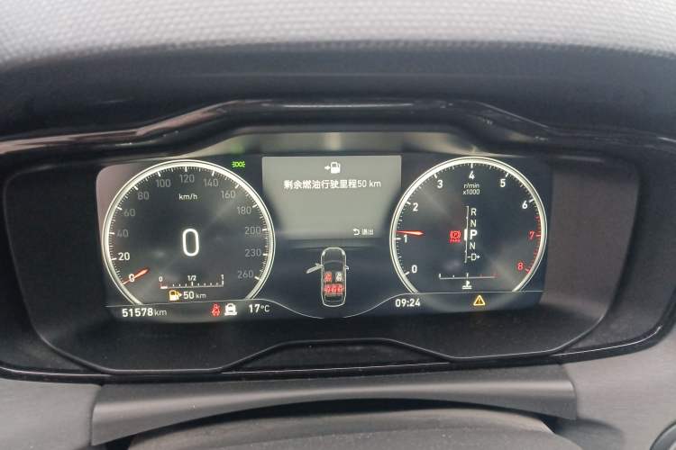 Used Lynk & Co 03 2019 1.5TD DCT Sport Edition China VI Standard
