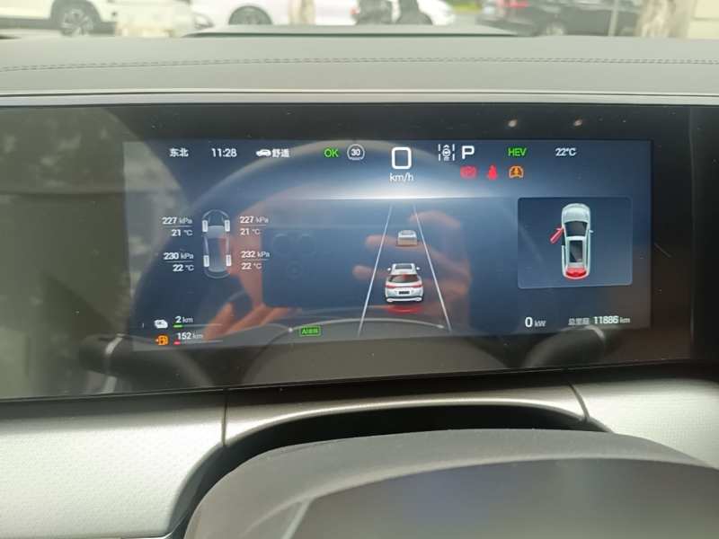 Used BYD Song L DM-i 2024 160km Beyond Edition — 11