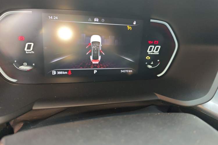 Used MG 5 2021 300TGI DCT Luxury Flagship Edition
